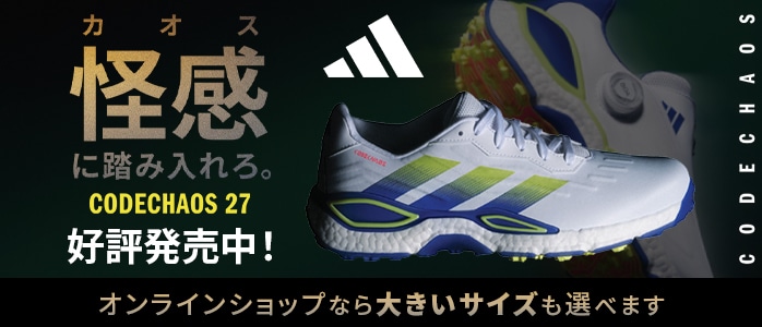 �A�f�B�_�X �R�[�h�J�I�X27 7��17�������J�n