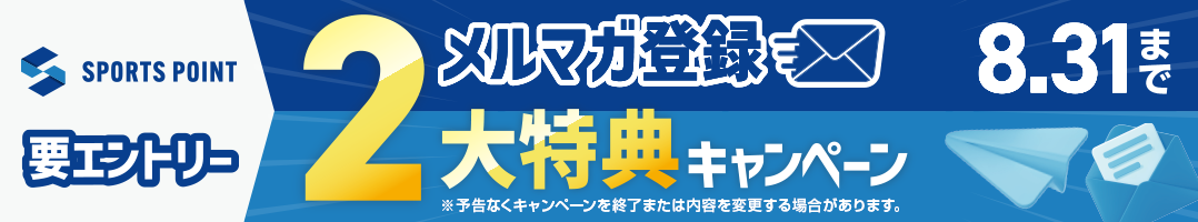 �X�|�[�c�|�C���g