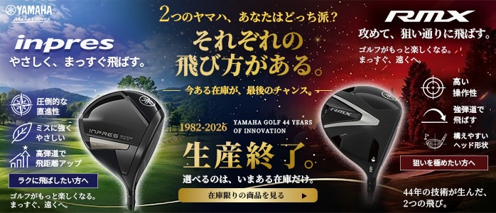 2026���}�n