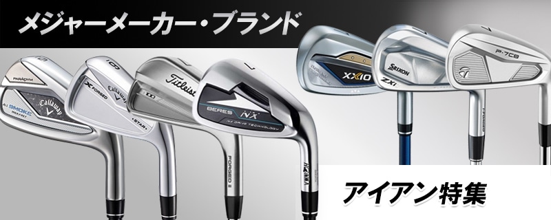 ���W���[���[�J�[IR