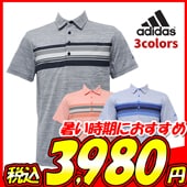 adidas-wear-037