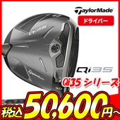 qi35
