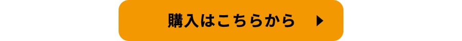�w���͂����炩��