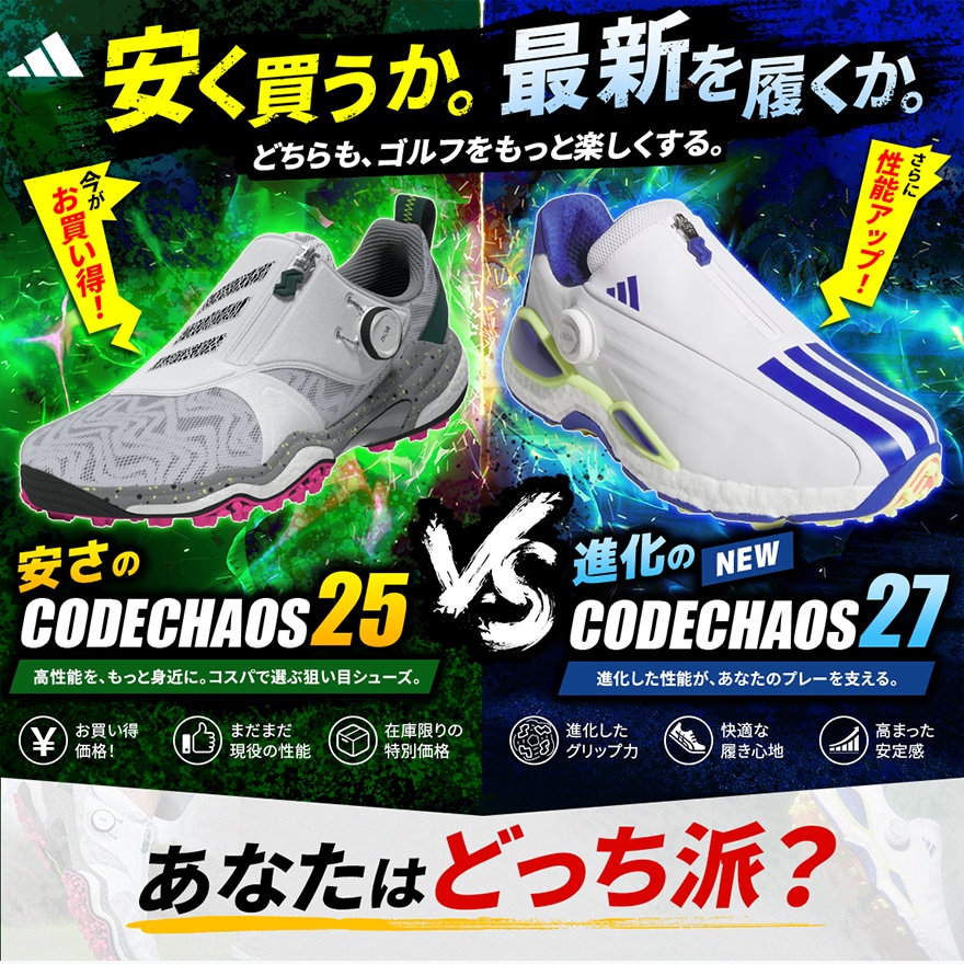 �R�[�h�J�I�X27