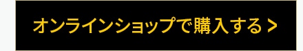 �w���͂�����