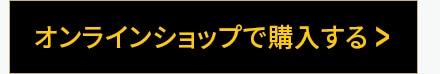 �w���͂�����