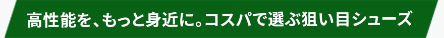�R�[�h�J�I�X27
