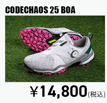 �R�[�h�J�I�X25 BOA