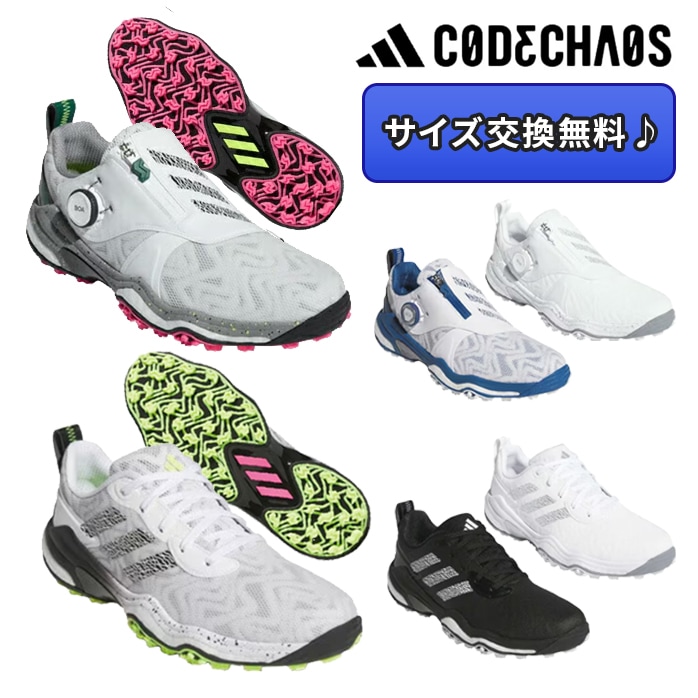 �R�[�h�J�I�X 25