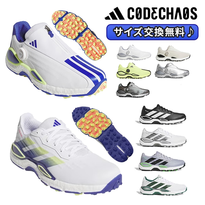 �R�[�h�J�I�X 27