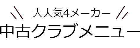 lC4[J[