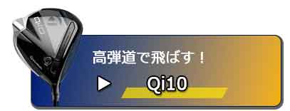 hCo[ e[[Ch Qi10
