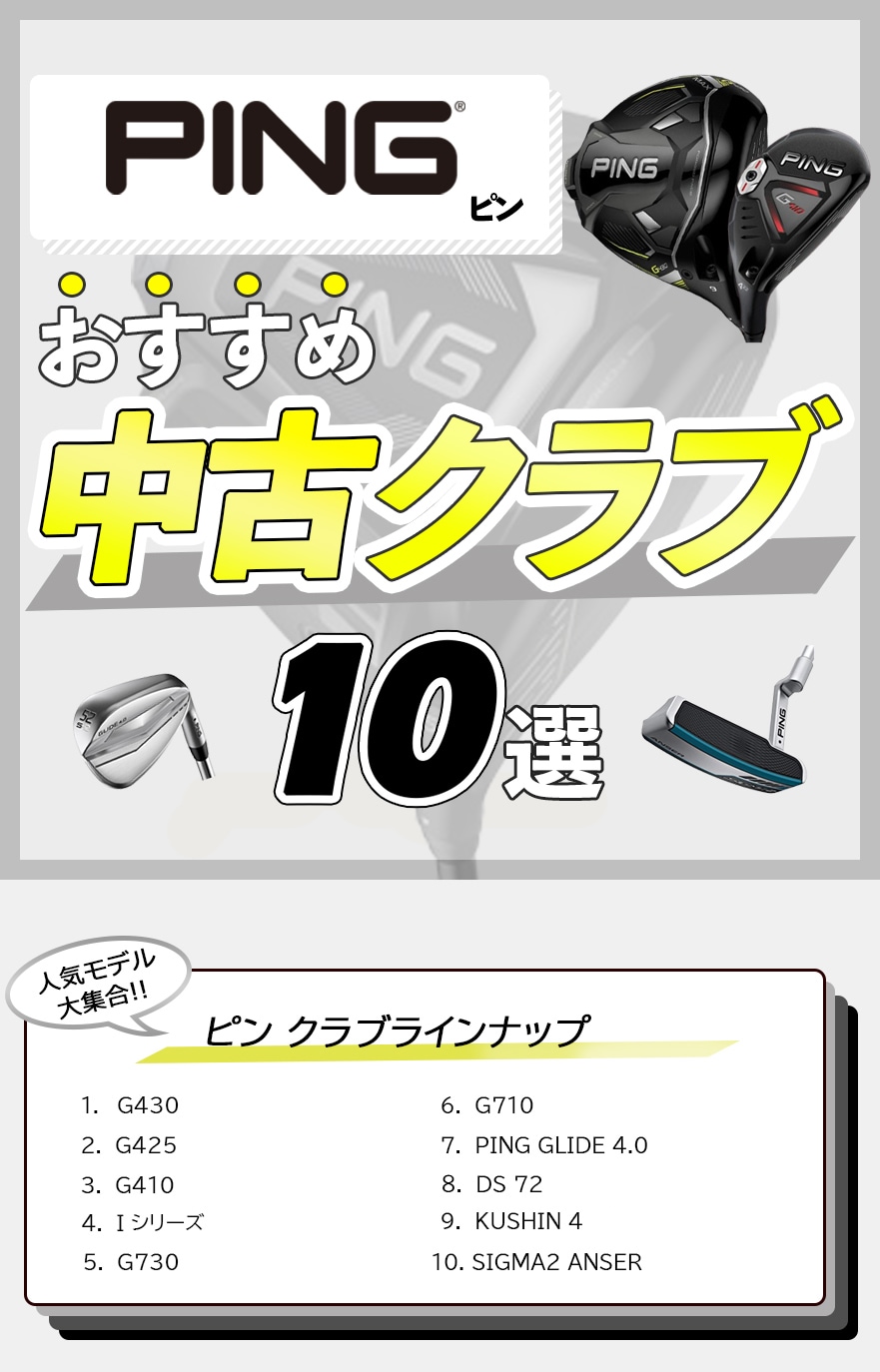 s ߃Nu10I