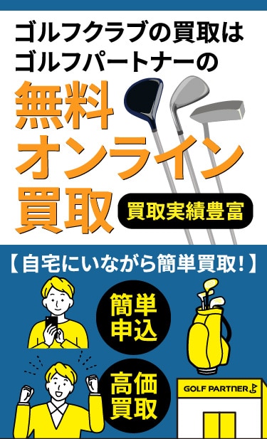 �y ����ɂ��Ȃ���ȒP����I �z�ȒP�\�� ��������
