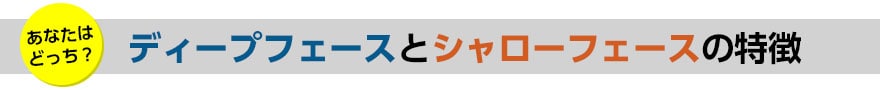 Ȃ͂ǂHfB[vtF[XAV[tF[X̓