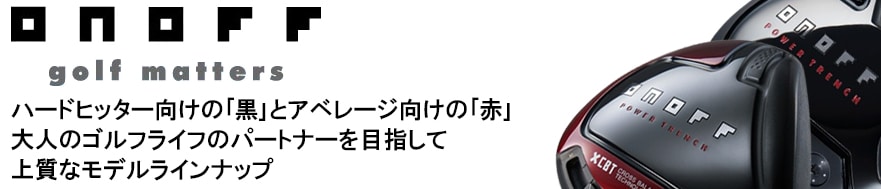 Imt