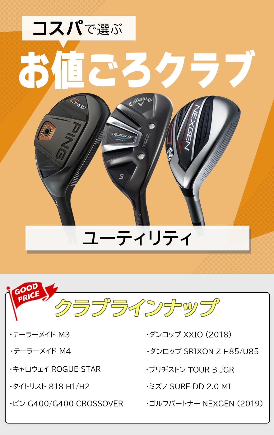 ÃStNu@l남l냆[eBeB