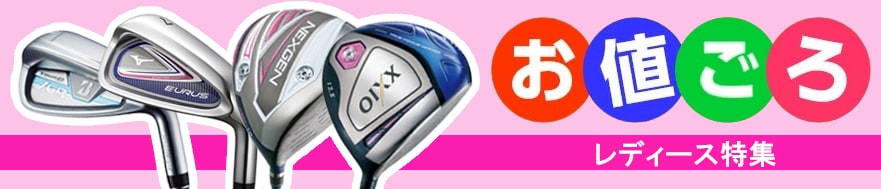 l냌fB[X