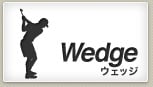 EFbW