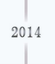 2014N
