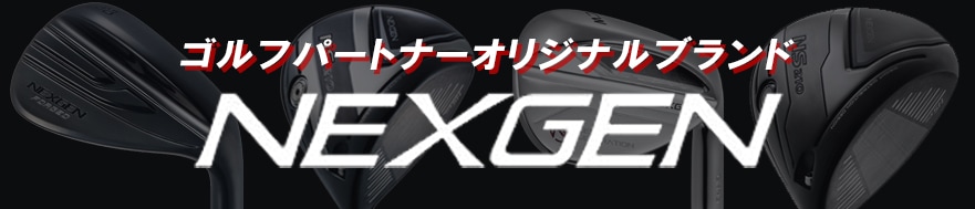 NEXGENヂf